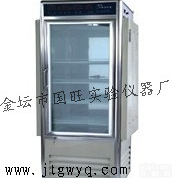 PGX-<em>150C  智能光照培养箱</em>/光照培养箱价格