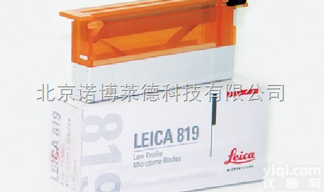 <em>崩溃</em>酶 Sigma D9515 85186-71-6；武汉供应<em>崩溃</em>酶 ...