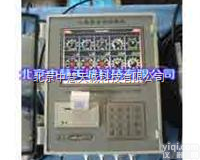 ZH10293型志愿船自动<em>测报</em>仪|<em>船舶</em><em>测报</em>仪