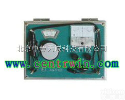 ZH7427  涡流<em>导电</em>仪 <em>型号</em>：ZH7427