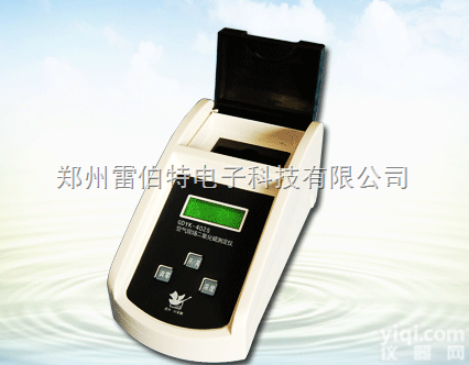 402S二氧化硫<em>测定仪</em>  402S空气<em>现场</em>二氧化硫<em>测定仪</em>