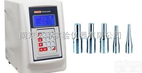 Beidi-4D  <em>哈尔滨</em>多频<em>超声</em>波细胞破碎仪