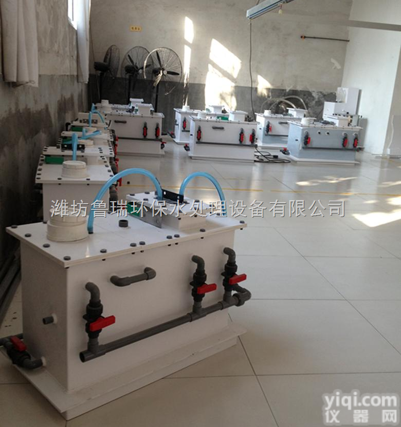 海南次氯酸钠发生器我们<em>选择</em>不了生命，但我们可以<em>选择</em>走过生命的<em>方式</em>。