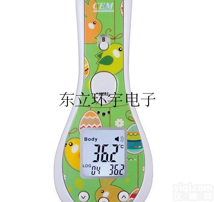HYDT-806系列  非接触式红外线<em>电子</em><em>体温计</em>、手持式<em>电子</em><em>体温计</em>