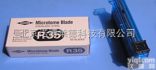 红霉素<em>Erythromycin</em> <em>114</em>-<em>07</em>-8；武汉供应红霉素Ery...