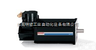 MKE系列<em>电机</em>  REXROTH<em>同步</em>伺服<em>马达</em>力士乐MKE系列<em>电机</em>好价格