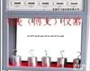 BW-8638  BW8638<em>双面胶</em>保持力<em>测试机</em>，东莞保持力<em>测试机</em>