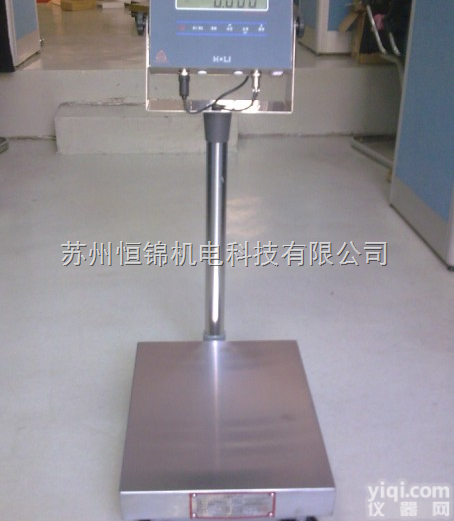 湖北<em>朗科</em>60<em>公斤</em><em>防爆</em>电子台秤
