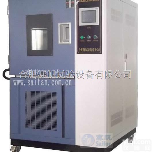 GDJS-010  西安高<em>低温</em><em>交变</em>湿热<em>试验机</em>/南京<em>交变</em>高<em>低温</em>湿热箱
