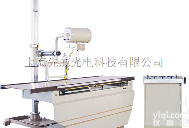 50<em>毫安</em><em>医用</em>诊断X<em>射线机</em>