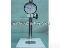 <em>板式</em><em>测厚仪</em>厂家,价格<em>板式</em>厚度仪