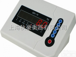 qdi-10  QDI-10<em>称重</em>显示器，QDI-10<em>称重</em>仪表，QDI-10<em>称重</em><em>显示仪表</em>...