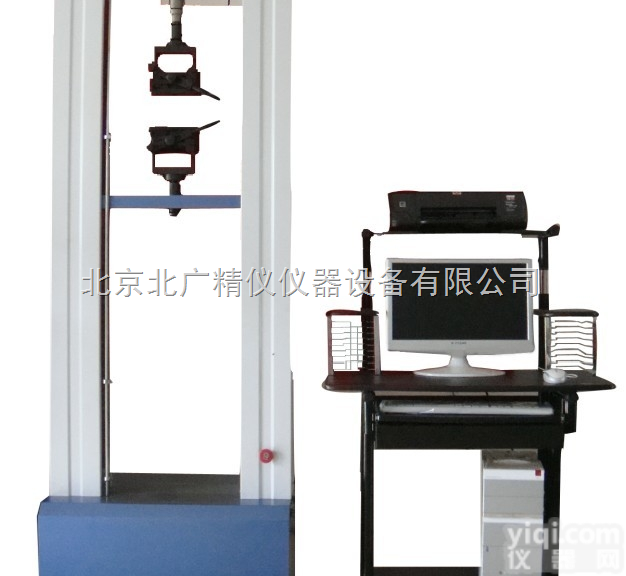 <em>铜管</em>、铜线、铜丝、铜制品、铜箔、<em>铜棒</em>、铜带拉力试验机