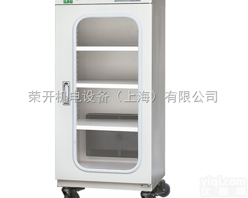 MC168  CE认证165升中湿度防潮<em>除湿</em>箱 德国迈<em>瑞欧</em>品Pai五年质保