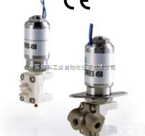 458系列<em>ASCO</em>摇臂<em>隔膜阀</em>