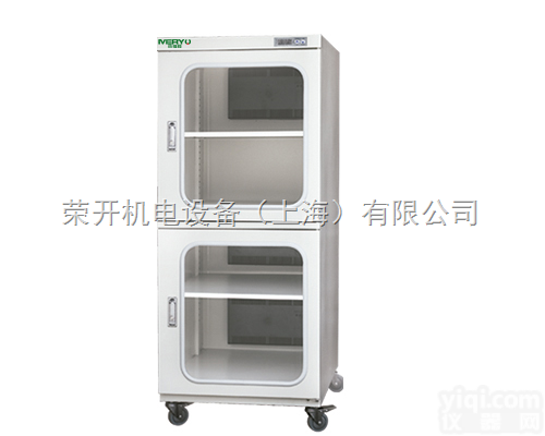 MC268  供应246升中湿度<em>防潮</em><em>除湿</em>箱 工业<em>防潮</em>柜 微电脑<em>防潮</em><em>除湿</em>柜