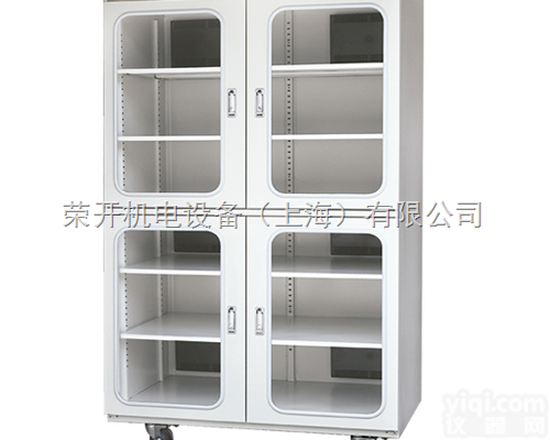 MC1368B  迈瑞欧1440升四门低湿度<em>电子</em><em>防潮</em><em>除湿</em>箱 <em>电子</em><em>防潮</em><em>除湿</em>柜