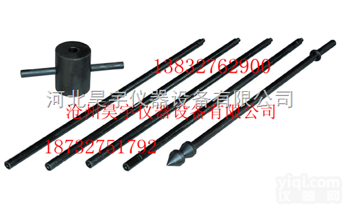 FD-100N型轻型<em>动力触探仪</em>、<em>动力触探仪</em>