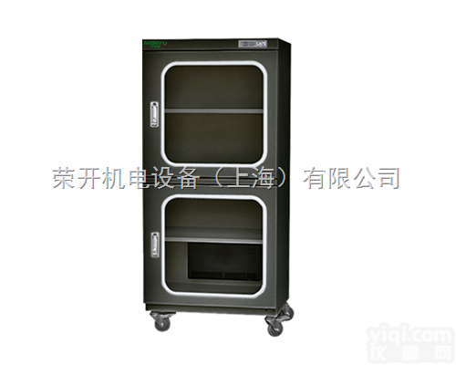 MC268BF  ROHS认证迈<em>瑞欧</em>防静电<em>防潮</em>箱<em>防潮</em>柜<em>除湿</em>柜246升低湿度防静电<em>除湿</em>柜