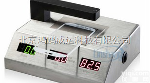 LS108A<em>镜片</em><em>透过率</em><em>测试仪</em>/透光率仪