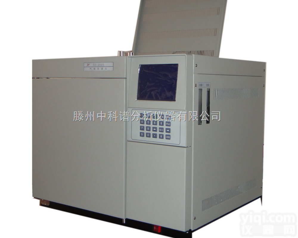 GC-2020  2,4二氯-5-胺基<em>苯基</em><em>异丙基</em>醚分析专用气相色谱仪