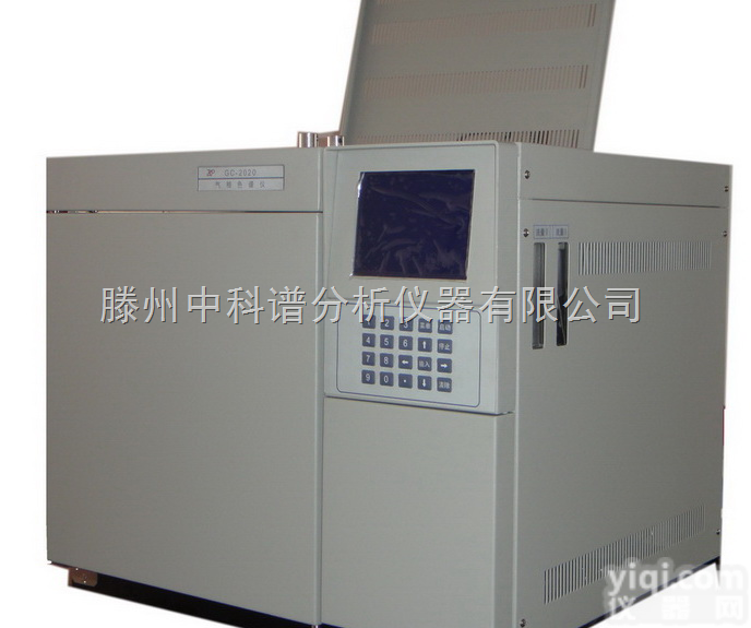 GC-2020  <em>丙二醇</em>甲醇<em>乙酸酯</em>分析气相色谱仪