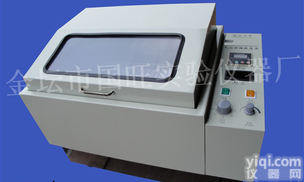 THZ-92A  气浴恒温振荡器/<em>气浴振荡器</em>/恒温<em>气浴振荡器</em>