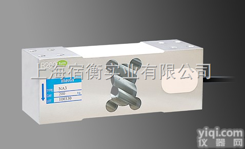 <em>NA3-60kg</em>传感器【现货供应】<em>NA3-60kg</em>