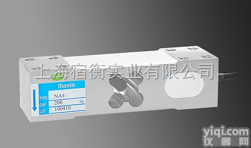 厦门<em>NA3-100kg</em>传感器，NA3-300kg称重传感器孔位