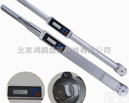 CSN-<em>1000</em>型  预置式数显<em>扭矩</em>扳子/<em>扭矩</em>板子/<em>扭矩</em>扳手
