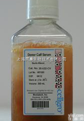 Cellgro 35-<em>010</em>-CV  Cellgro<em>血清</em> 35-<em>010</em>-CV USDA CERT. FBS