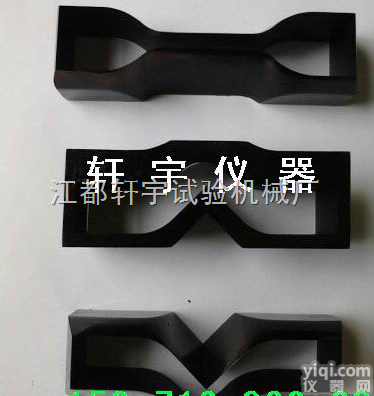 XY  橡胶线、缆<em>哑铃</em><em>裁刀</em>/<em>哑铃</em>形状<em>切刀</em>/<em>哑铃</em><em>裁刀</em>