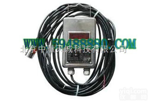 煤矿用投入式液位传感器 型号：ZH4877