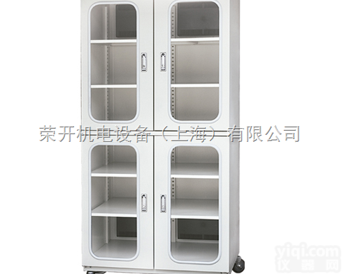 MC878C  CE认证迈<em>瑞欧</em>工业防潮柜<em>除湿</em>柜878升超低湿度防潮<em>除湿</em>箱