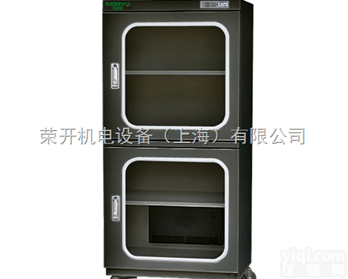 MC568CF  ROHS迈瑞欧认证防静电<em>防潮箱</em>防潮<em>除湿</em>柜546升超低湿度防静电<em>除湿</em>箱