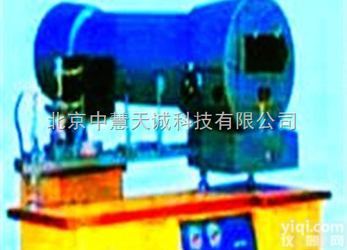ZH9448  <em>微机</em>型开放式光栅光谱<em>实验仪</em> <em>型号</em>：ZH9448