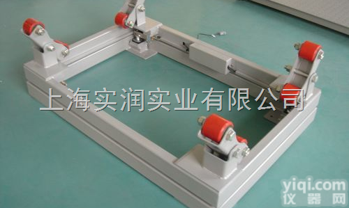 SCS-2T  称<em>钢瓶</em>的<em>电子秤</em>……2吨<em>钢瓶</em>秤厂家<em>直销</em>