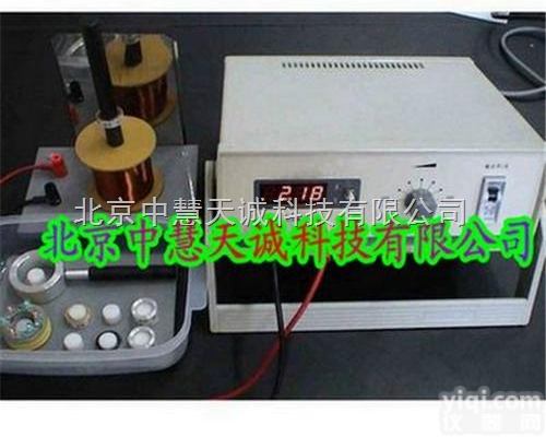 ZH9418  <em>磁悬浮</em>演示<em>实验仪</em>/<em>磁悬浮</em><em>试验仪</em> 型号：ZH9418