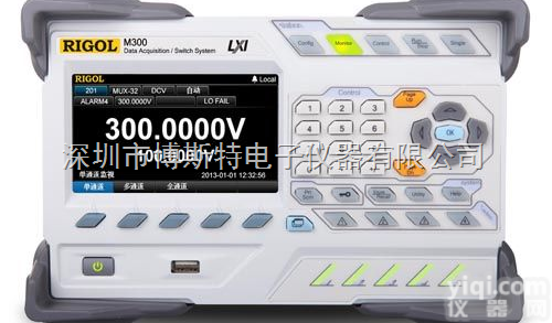 M301  RIGOL普源M301数据<em>采集</em>器/<em>开关</em>系统