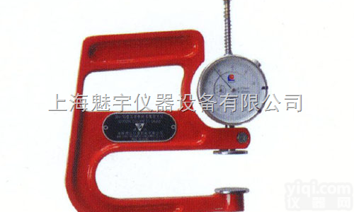 <em>石膏</em>板材<em>厚度</em><em>测定仪</em>厂家,价格<em>石膏</em>测厚仪