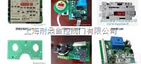 现场手操器电路板 <em>驱动</em>板9-163 <em>控制板</em>SG-Z