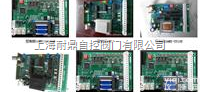 PM2 <em>控制板</em> <em>GAMX</em>-2009N <em>控制板</em> <em>GAMX</em>-2010FN ...