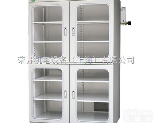 MCD1368  德国迈瑞欧品Pai1440升四门全自动<em>氮气</em>柜<em>氮气</em> 工业<em>防潮箱</em>防潮柜