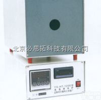 HT系列<em>标准</em><em>黑体</em>辐射源  BST-HT系列<em>标准</em><em>黑体</em>辐射源