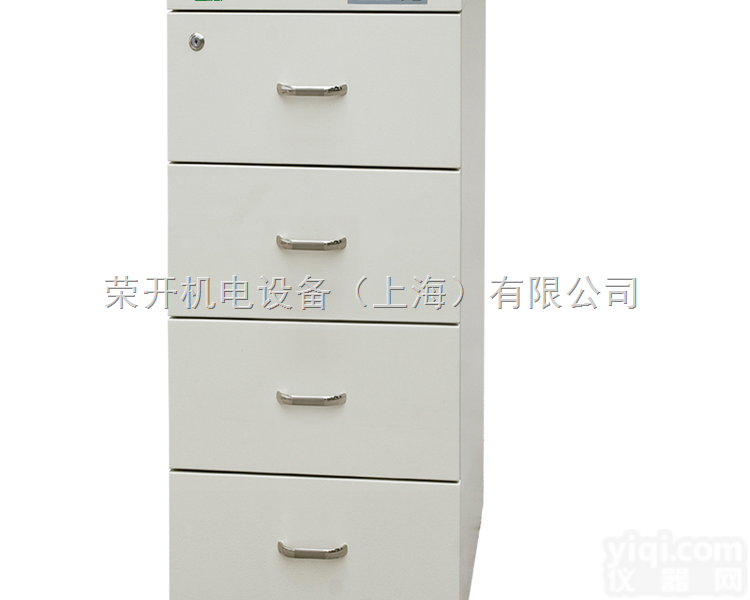 MC240B  240升低湿度<em>全自动</em>抽屉式文件<em>防潮</em>除湿柜 资讯电子<em>防潮</em>柜