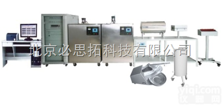 <em>智能化</em>热工仪表<em>检定</em>  BST3000<em>智能化</em>热工仪表<em>检定</em>系统