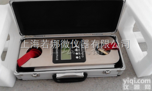 FA  500吨钢材<em>专用</em><em>测力计</em>,500吨石油<em>专用</em>拉力计