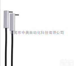 广东<em>对射</em>式玻璃光纤，<em>东莞</em><em>中昊</em>一级代理商