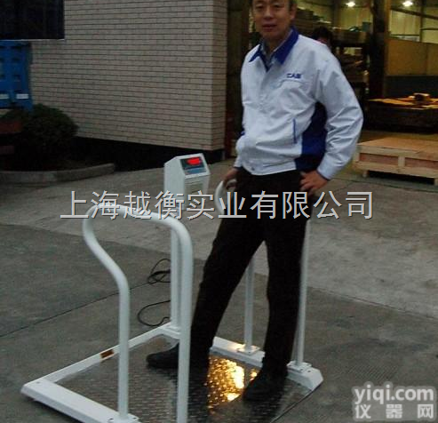 WCS  透析<em>电子秤</em>//凯士<em>轮椅</em>秤and<em>医用</em><em>轮椅</em>称