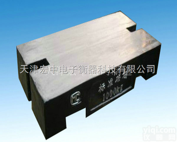 M1-1000kg  1吨<em>铸铁</em><em>砝码</em>（平<em>板型</em>）2吨<em>铸铁</em><em>砝码</em>特价销售